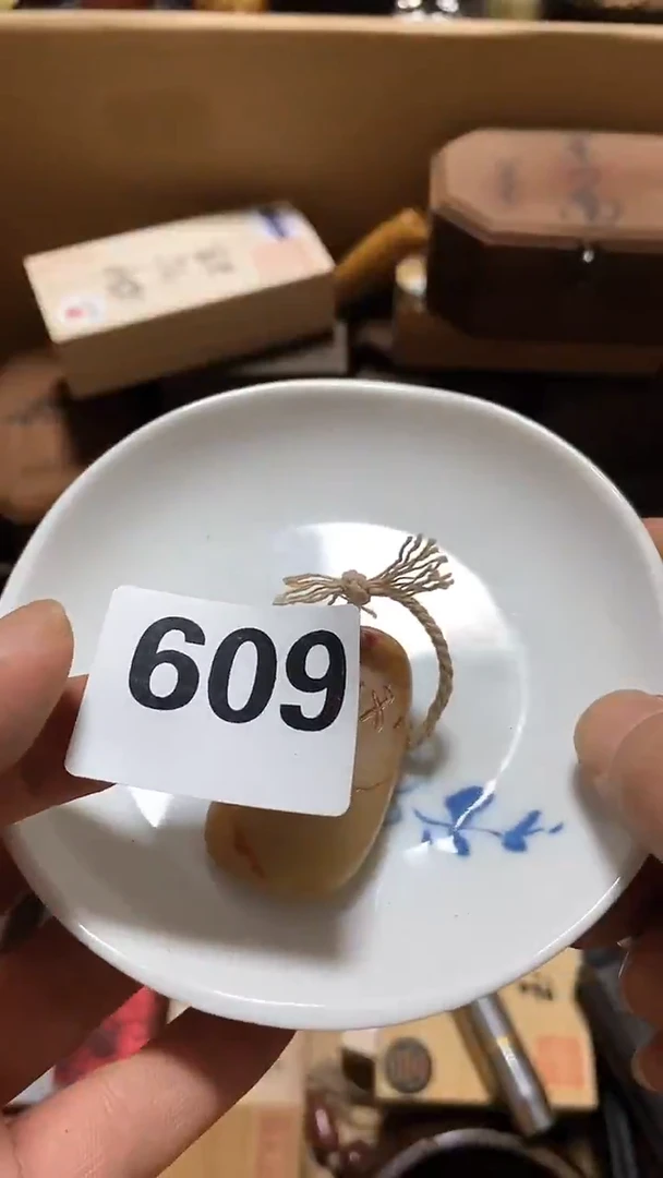 瓷片吉*瓷瓷瓷瓷瓷瓷瓷瓷瓷瓷瓷