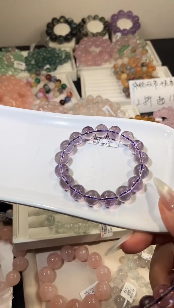 未镶嵌手链水晶多样性发一Q22紫水12mm