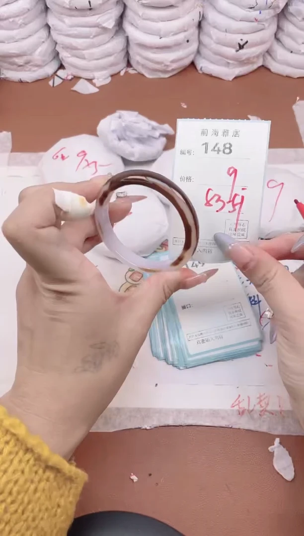 【闪购商品】玛瑙/玉髓手镯未镶嵌148