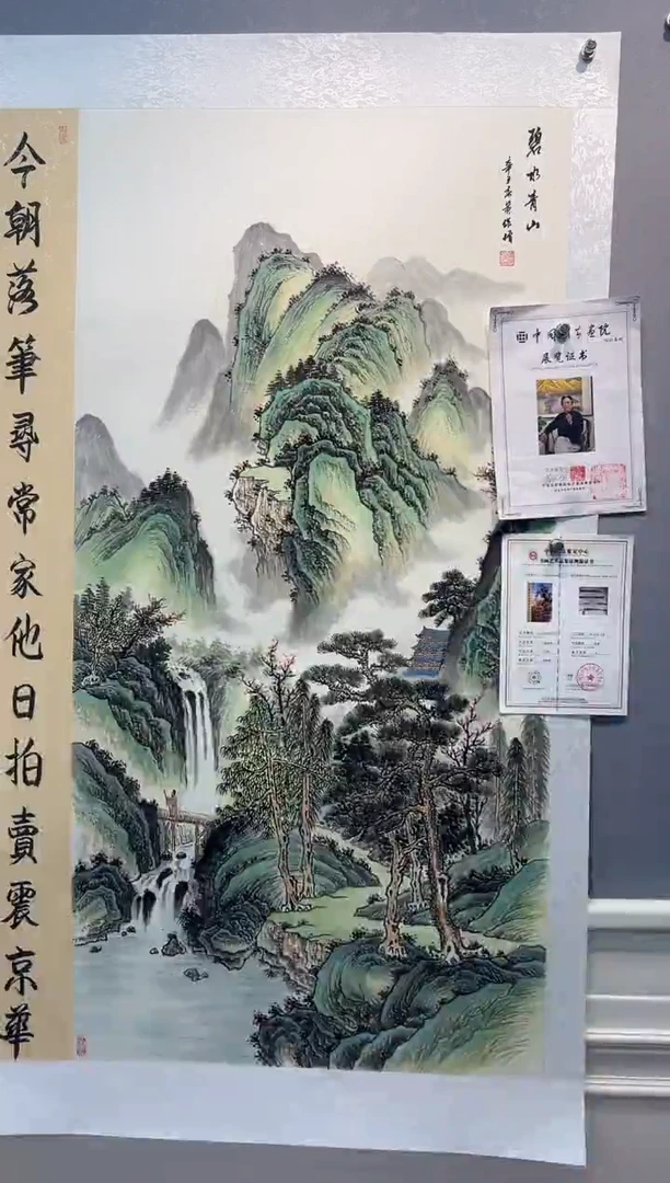 国画黄保增国画作品