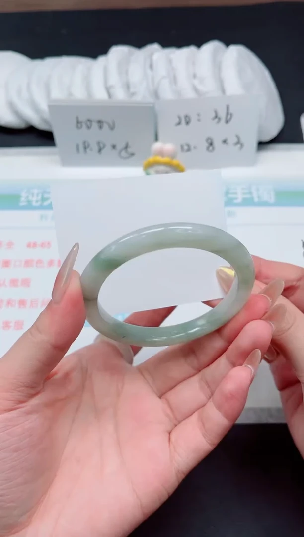 【闪购商品】石英质玉手镯未镶嵌386-57