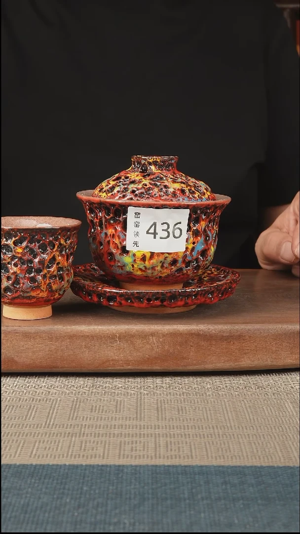 手工436窑窑领先 孤品原创
