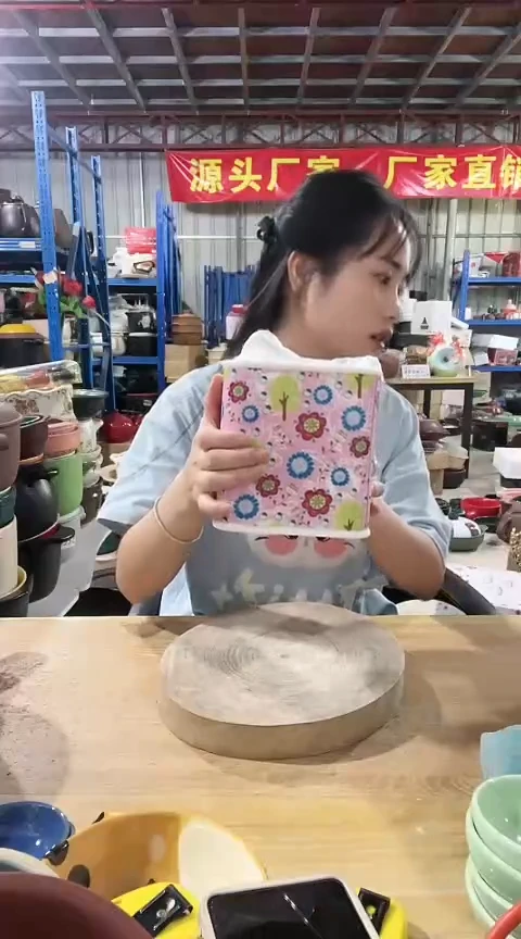 瑕疵向日葵粉罐不可明火