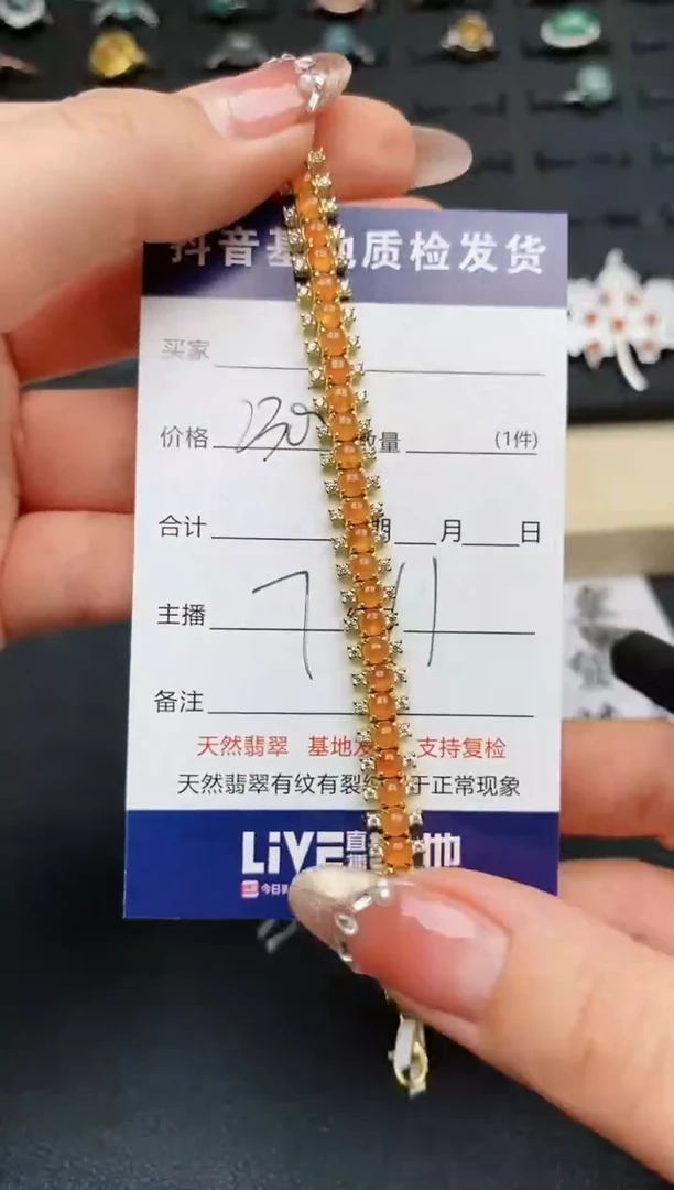 【闪购商品】翡翠手链银S925镶嵌.............