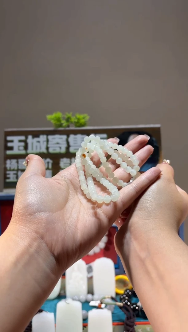 颈饰未镶嵌和田玉杨哥甄选和田玉108链