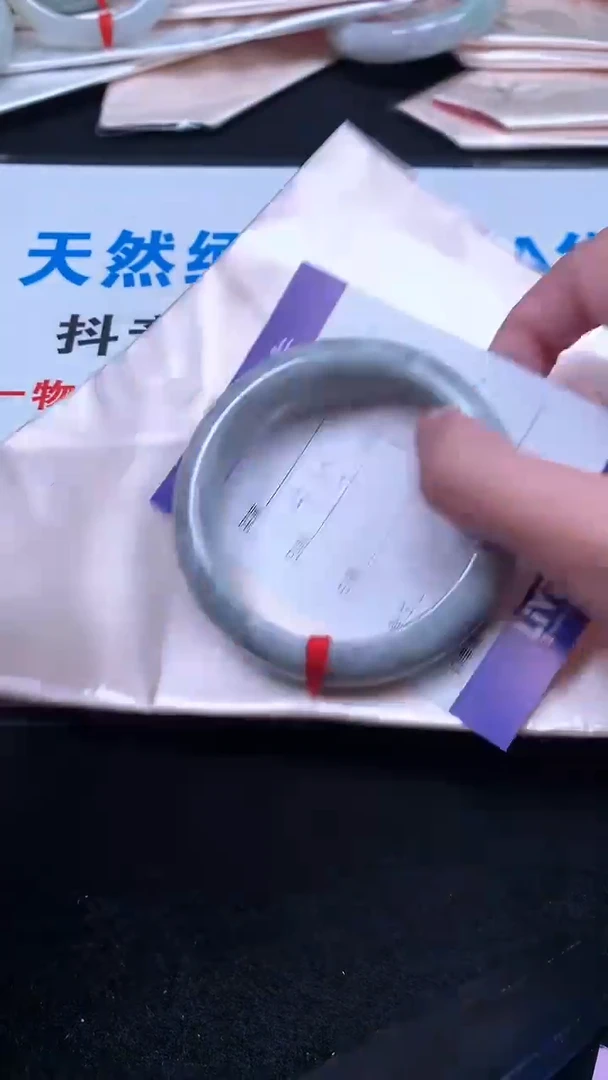 未镶嵌手镯翡翠.