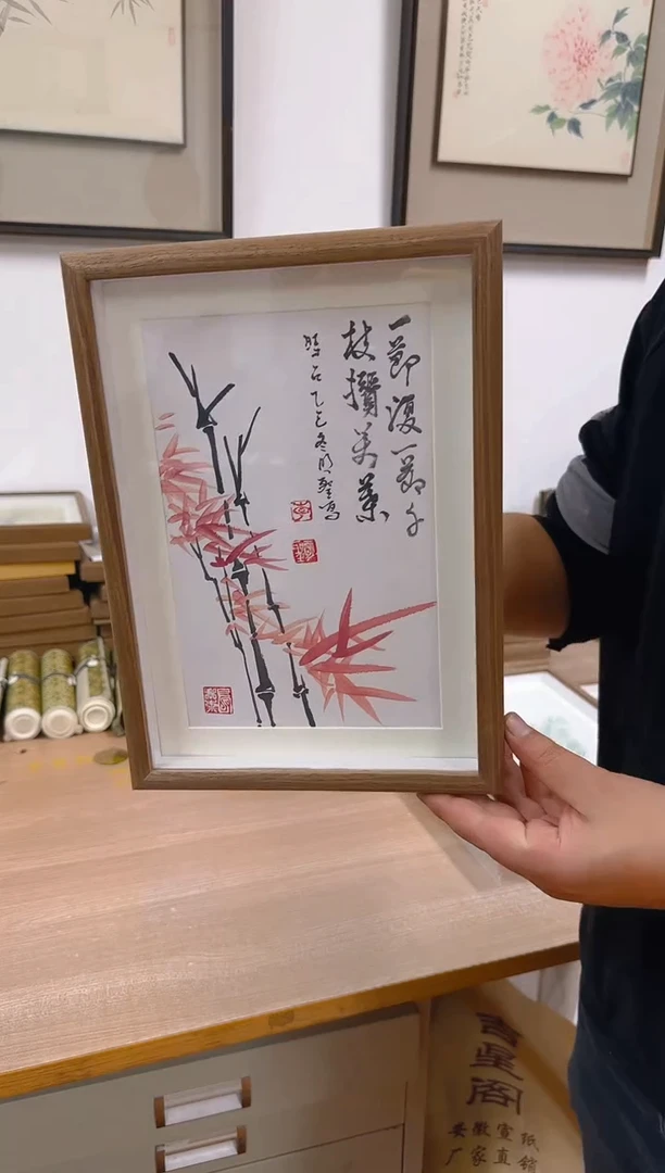 绘画链接       83