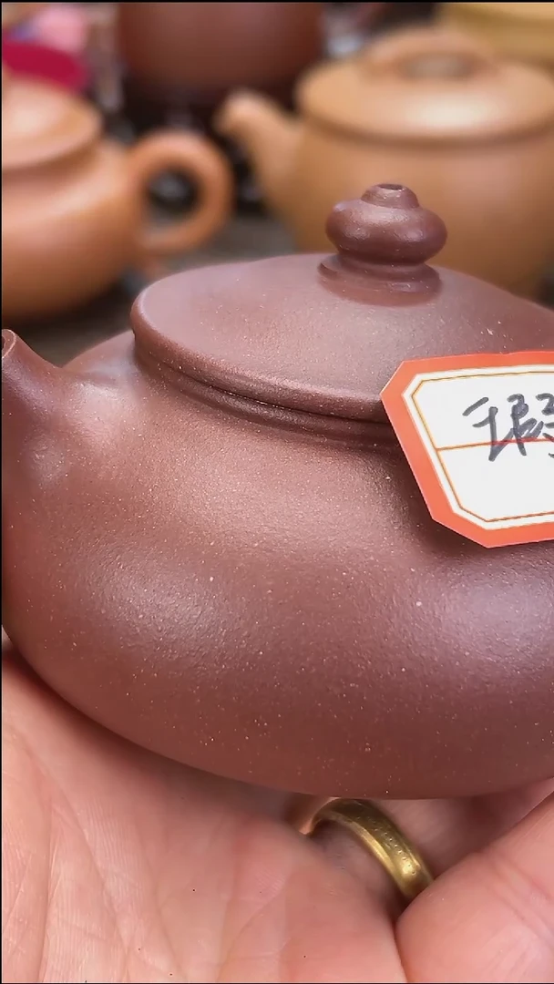 【闪购商品】紫砂茶壶瑕疵浮力寒江