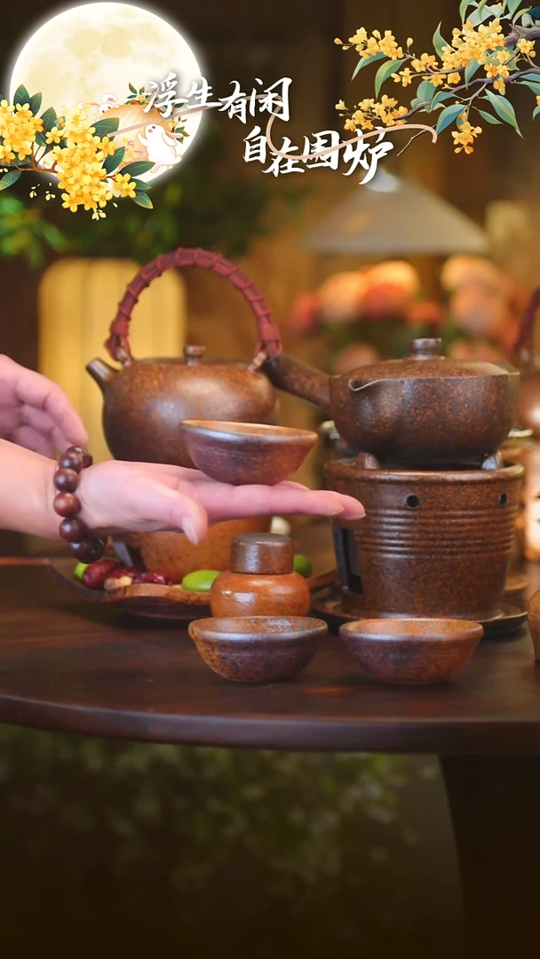 茶壶紫砂平底斗笠杯0000