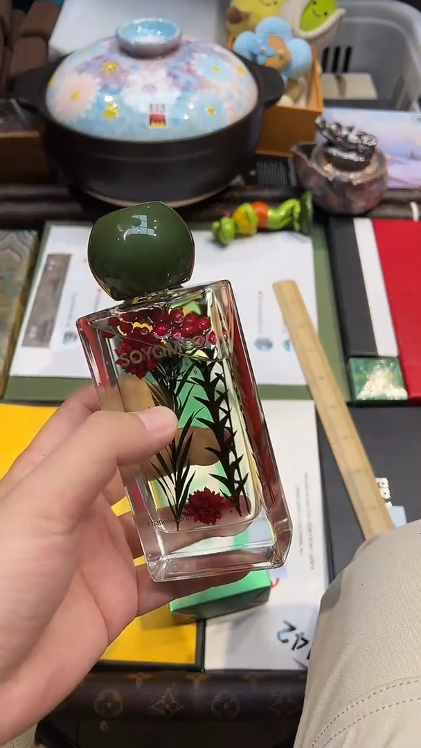 【公路商店】摆件·红果满枝无火香薰-全场包邮