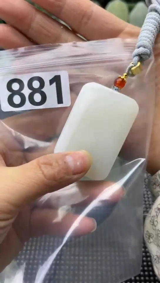 未镶嵌和田玉珠宝半成品牌子