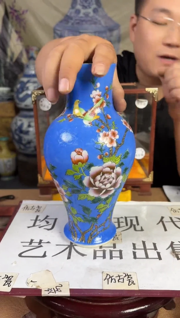 摆件现代艺陶瓷T457