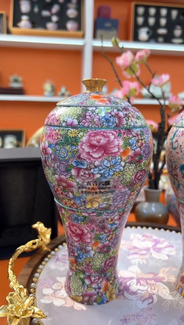 瓷片小乔闪电购链接