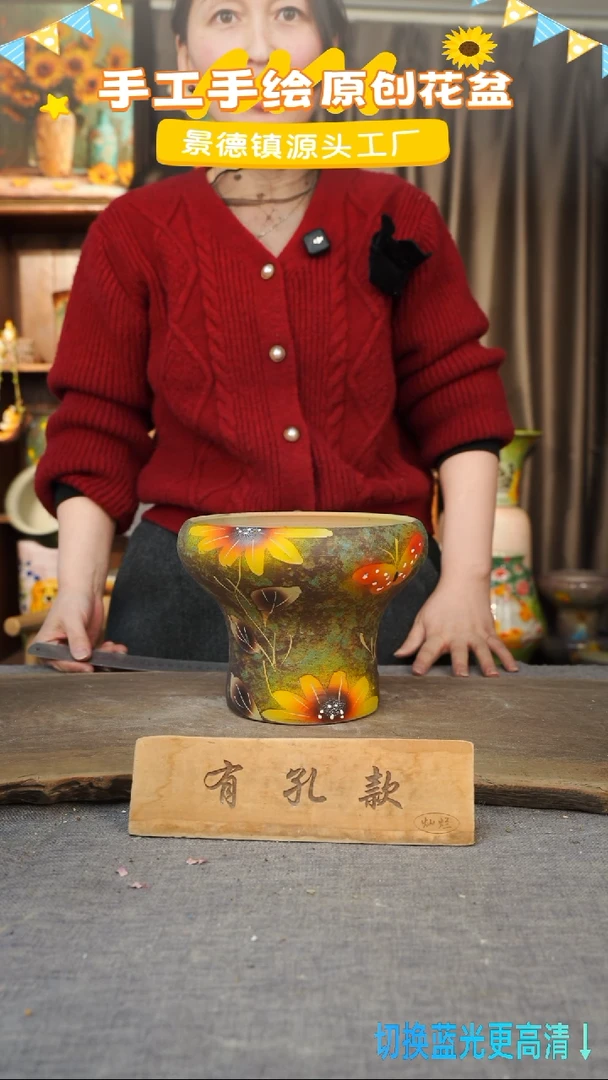 陶瓷27-82 口径17高度14 1-2误差