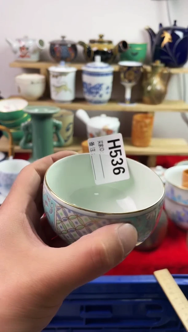 瓷片77777777777 H536