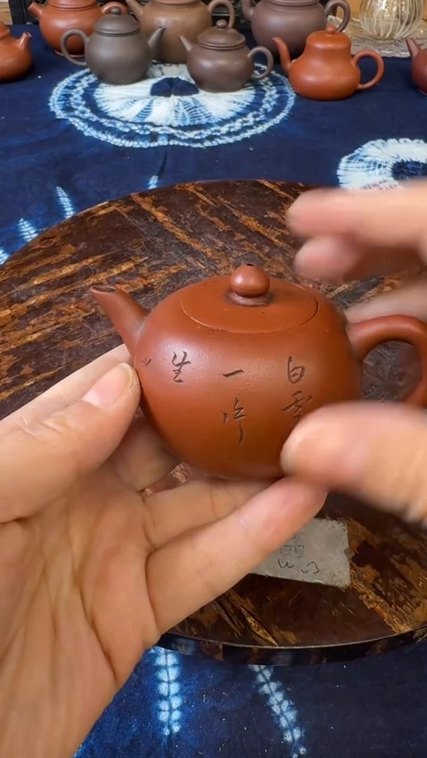 龍*茶道具瓷器茶器