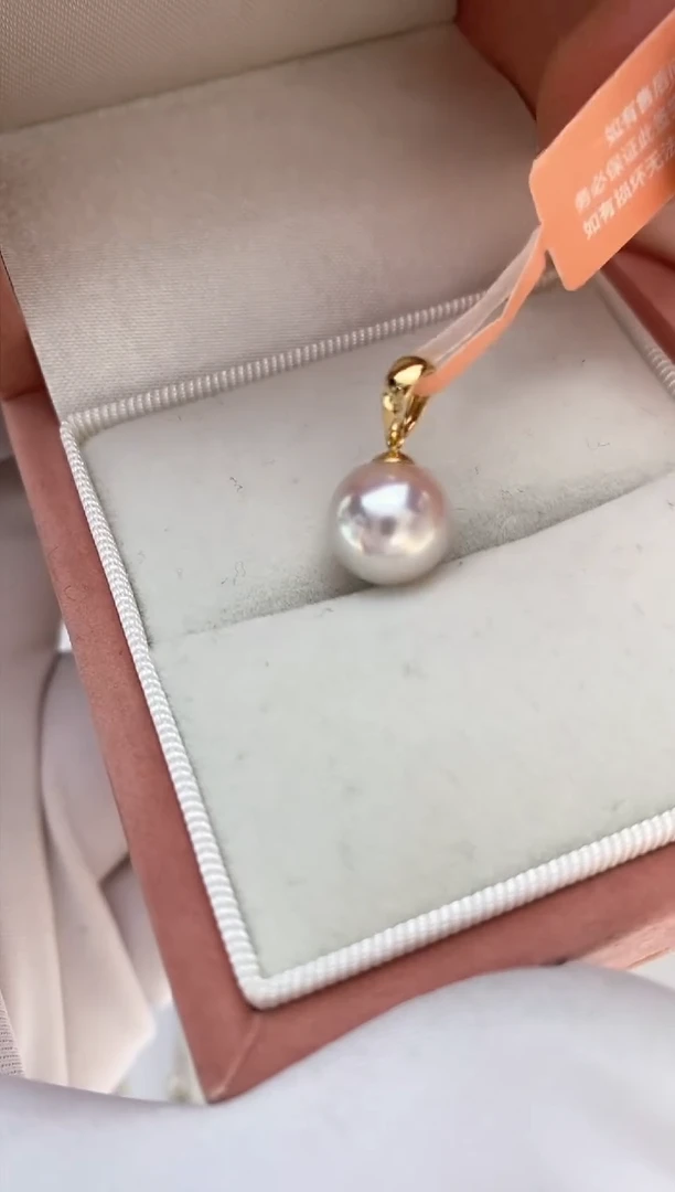 【闪购商品】海水珍珠吊坠(赠链)18K金镶嵌9-10特选天女瓜子扣