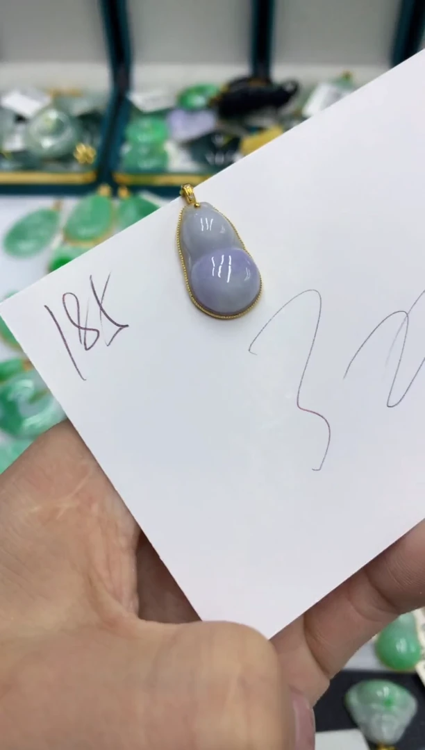 【闪购商品】翡翠颈饰18K金镶嵌号链接11111