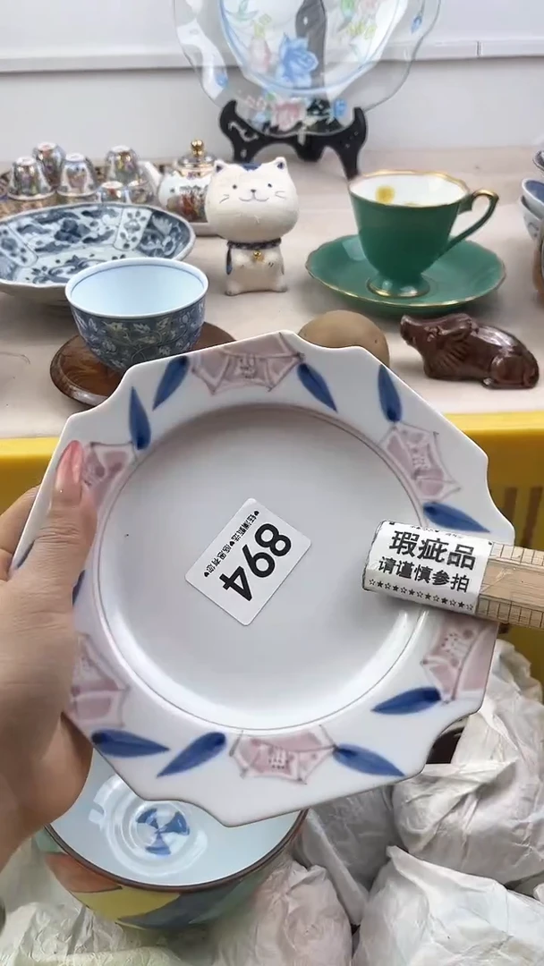 【闪购商品】瓷片894，，，，，，