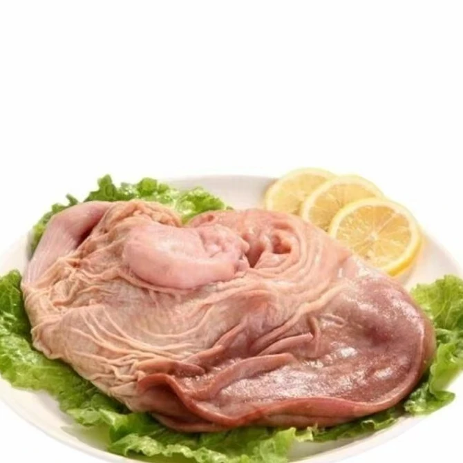 新鲜黑猪生猪肚猪胃速冻锁鲜火锅爆炒食材包邮