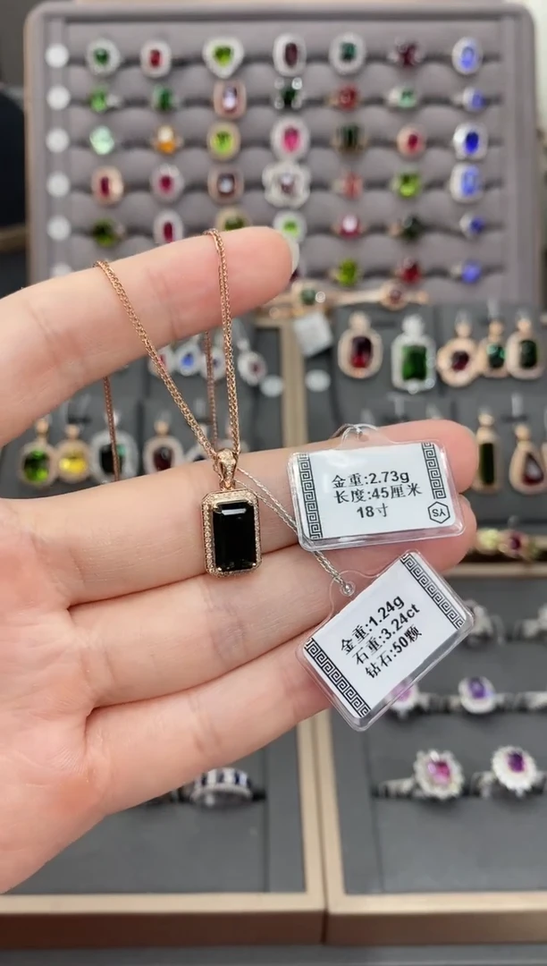 18K金镶嵌颈饰碧玺哀****产3.24