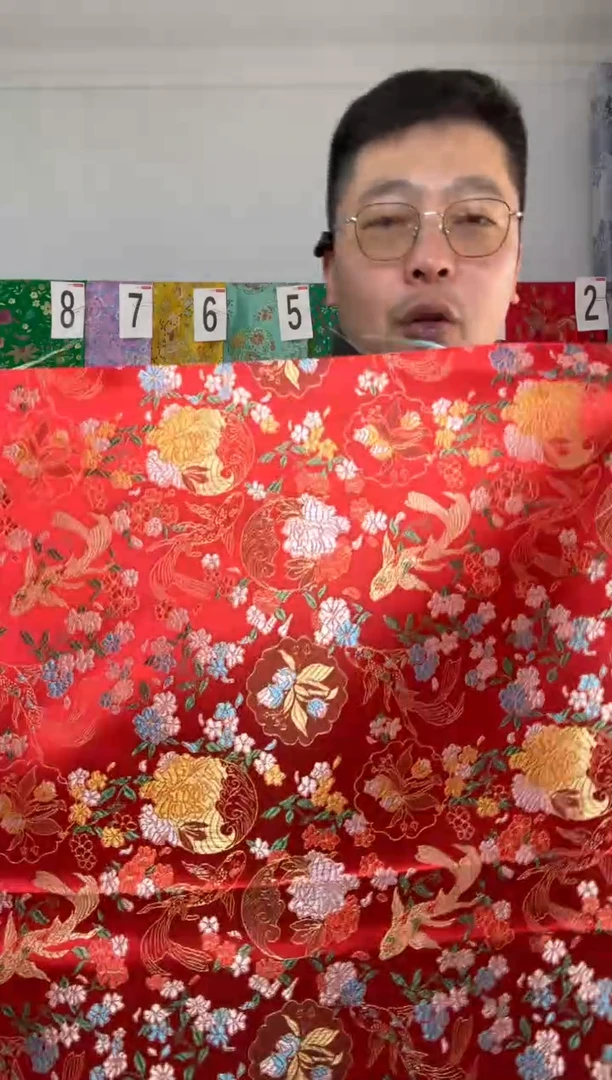 混纺满18元包邮 幅宽 长度120.60