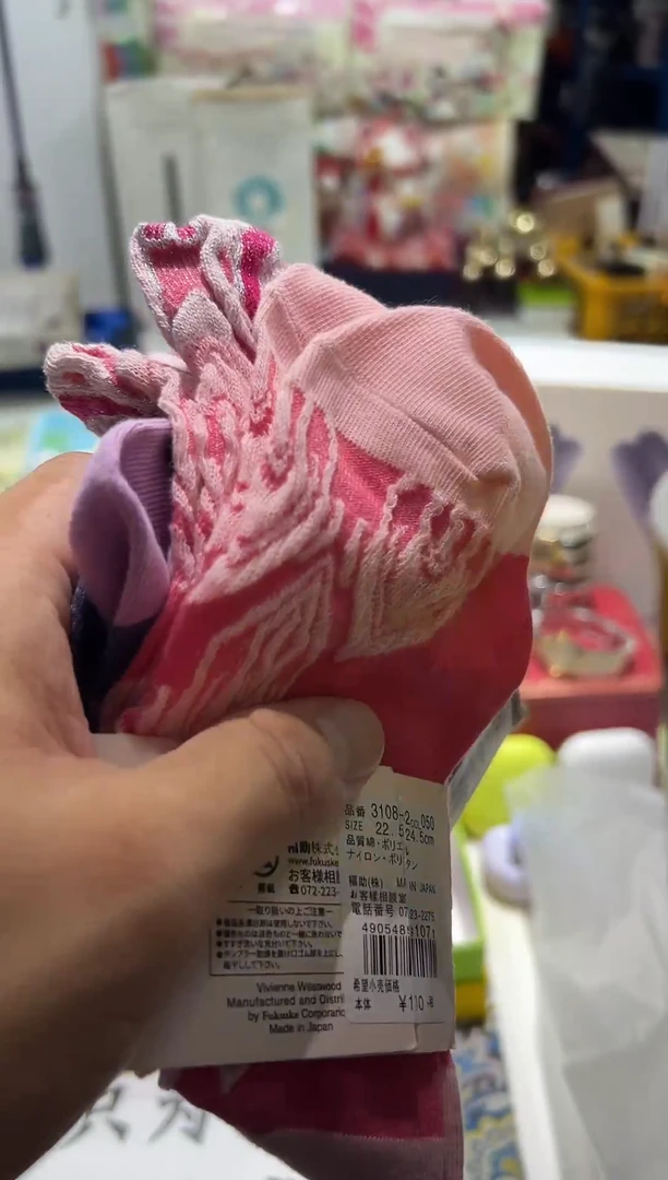 瓷片名品折扣名品折扣名品折扣@@1