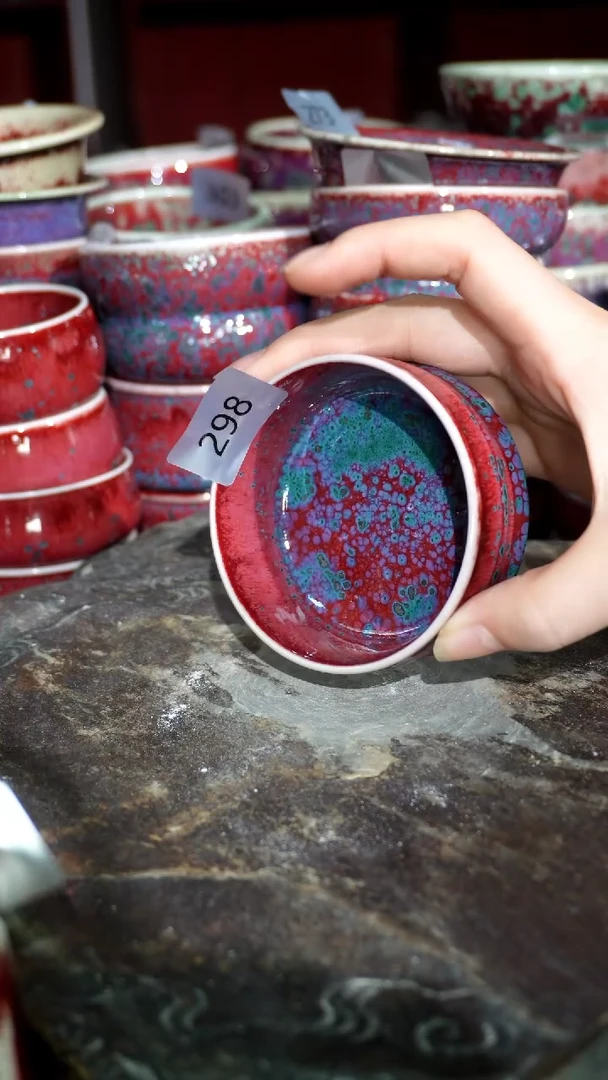 摆件陶精品窑变钧瓷茶器