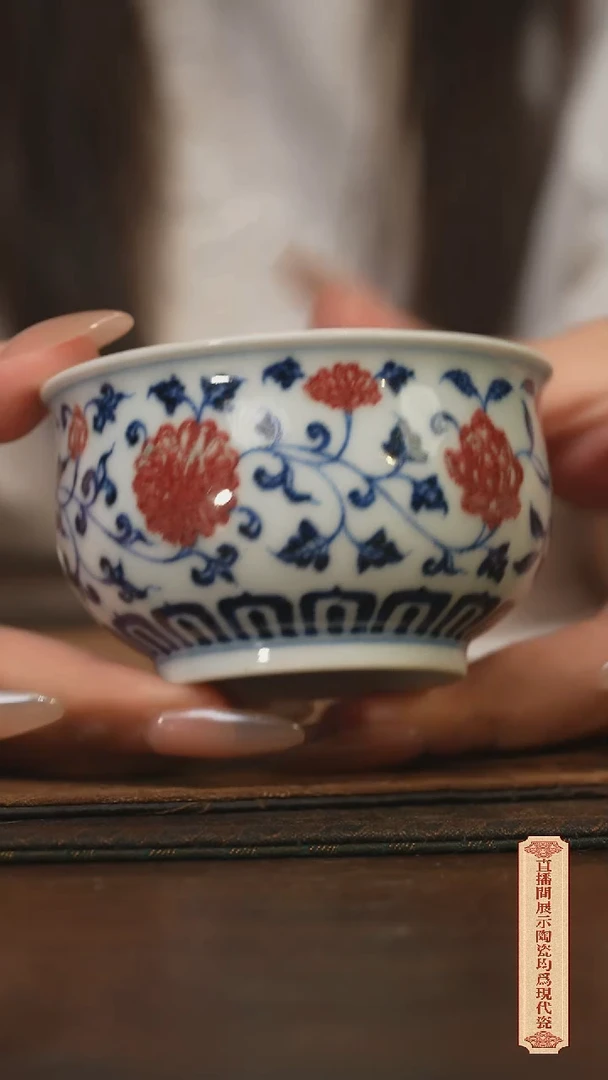 瓷片柴窑青花破价福利