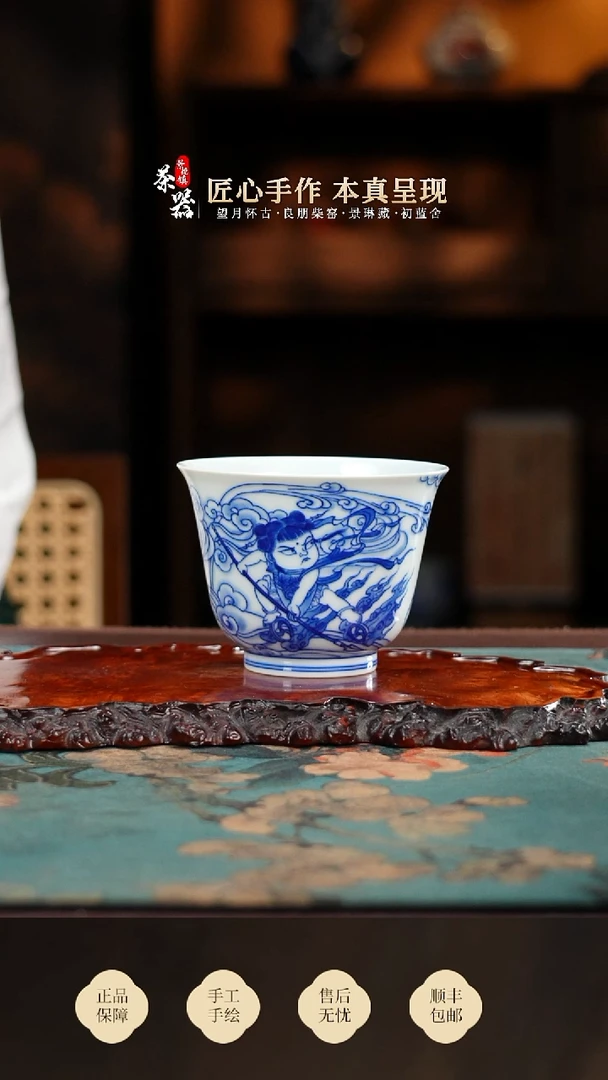 良朋哪吒杯买买买买买