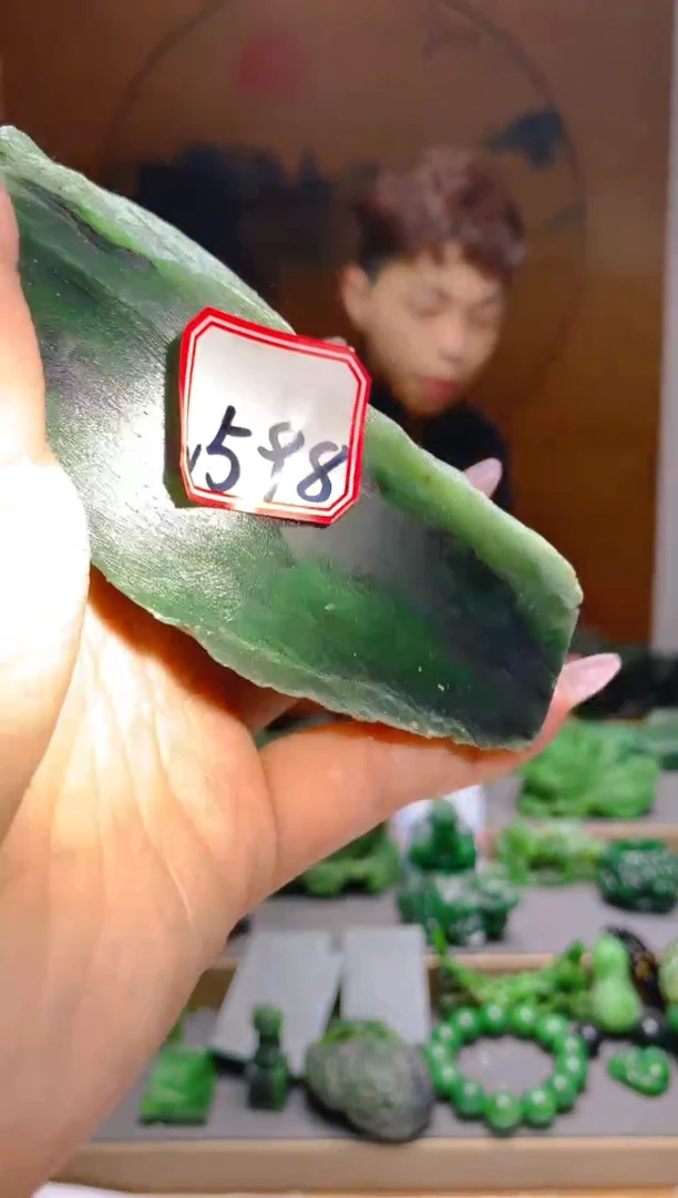 【闪购商品】和田玉（碧玉）珠宝半成品未镶嵌1