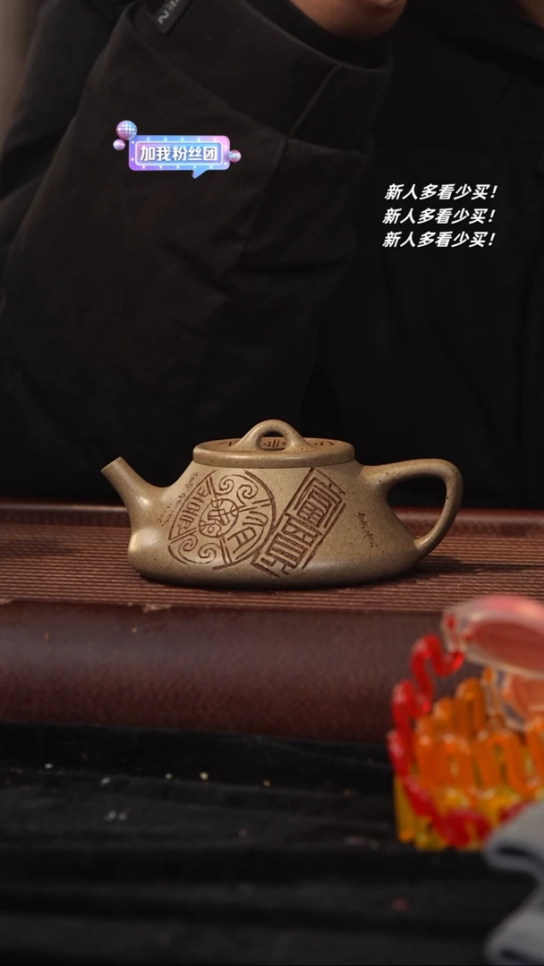 【闪购商品】紫砂茶壶紫砂壶紫砂壶紫砂壶