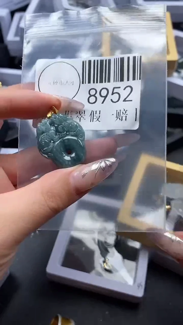 吊坠(不含链)未镶嵌翡翠8952