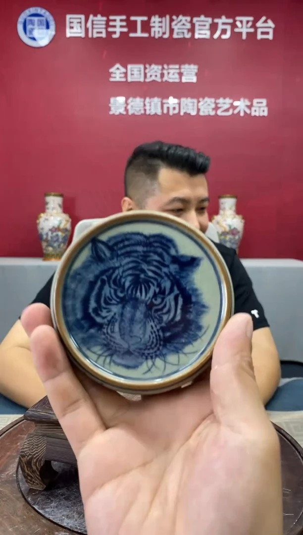 摆件c712景德镇瓷器一件