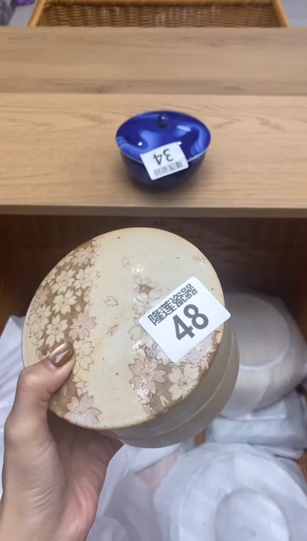 瓷片欣*合隆莲瓷器欢迎大家