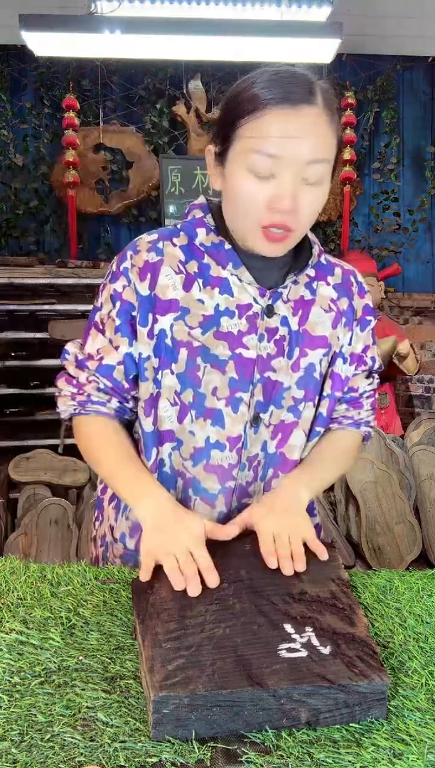金丝楠小叶桢楠57