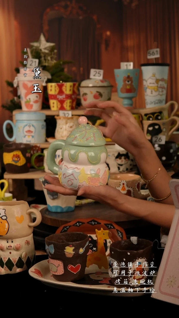 陶瓷景德镇手工陶瓷