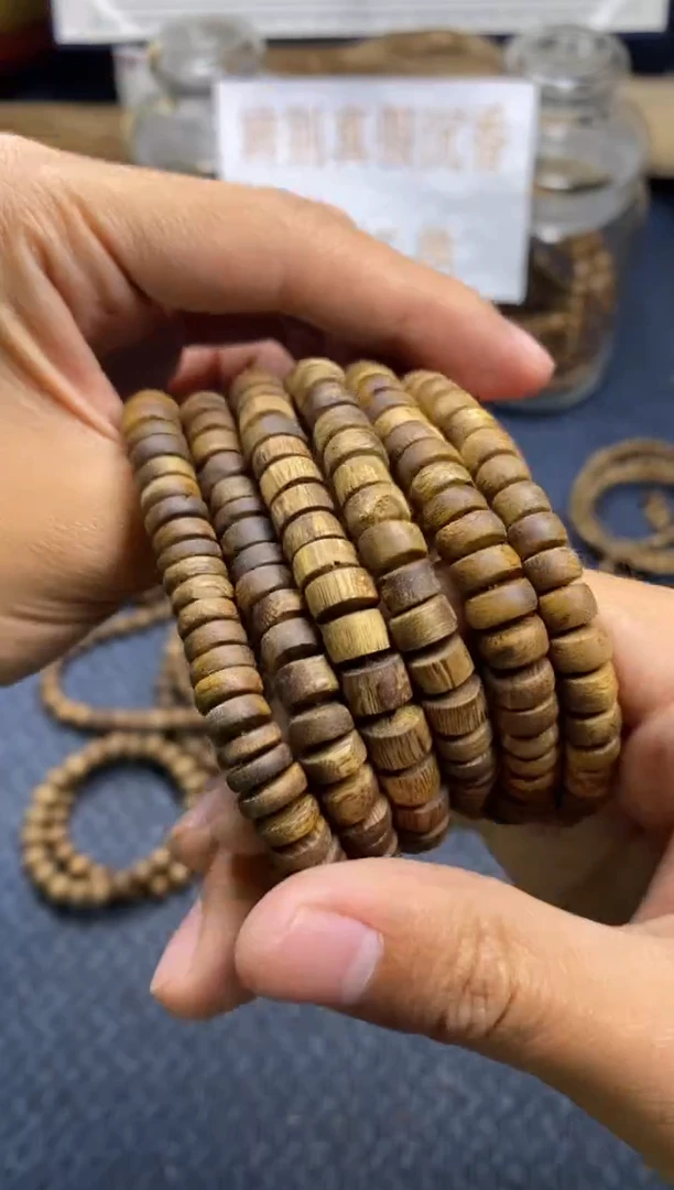 【闪购商品】沉香手串白棋楠 直切  多样性发其一