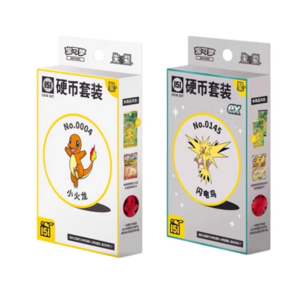 151聚硬币简中PTCG卡牌盲盒