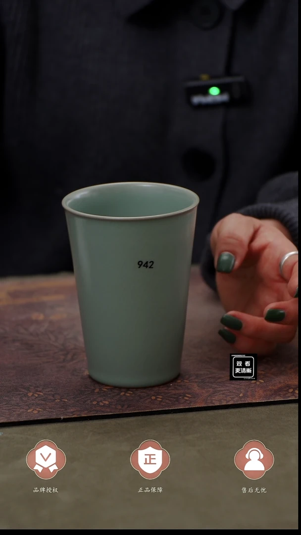 瓷片942可乐杯400ml 匠工款君绿釉