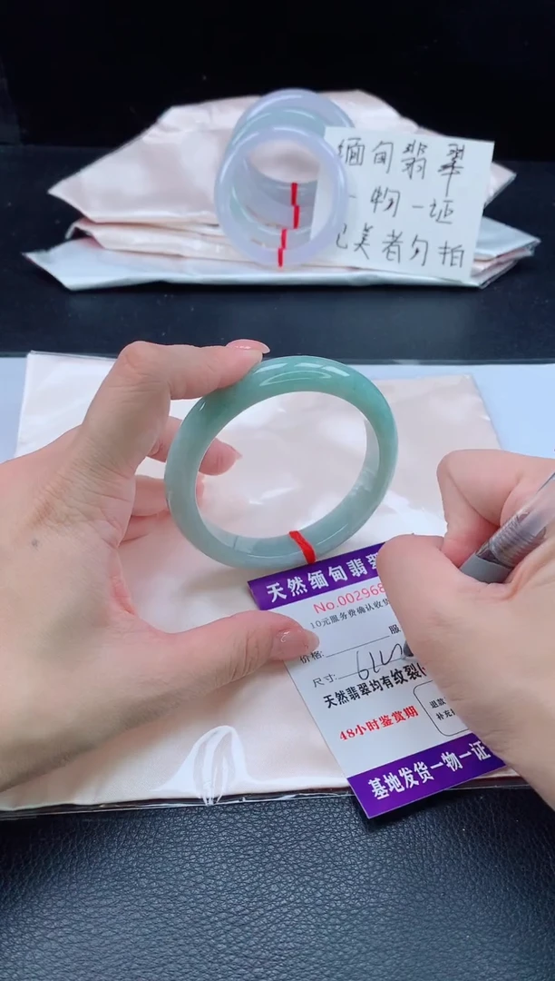 未镶嵌手镯翡翠翡翠手镯   完美者勿拍