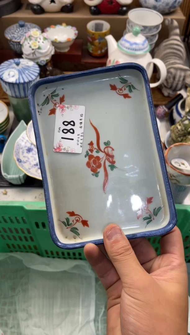 小****?店铺名称 轩轩瓷器 闪购类型 定向 小爱同学