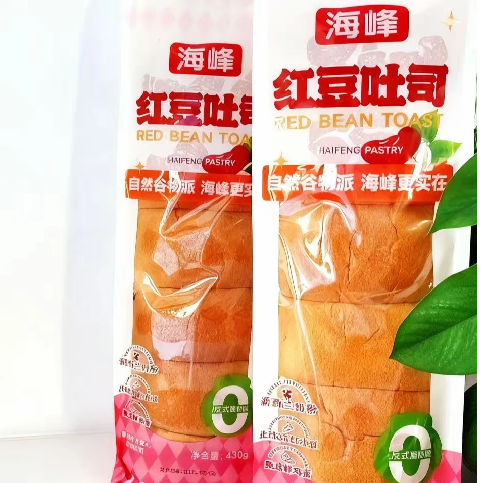 【特价】吐司面包430g*2袋(日期到11月21号)临期食品介意勿拍