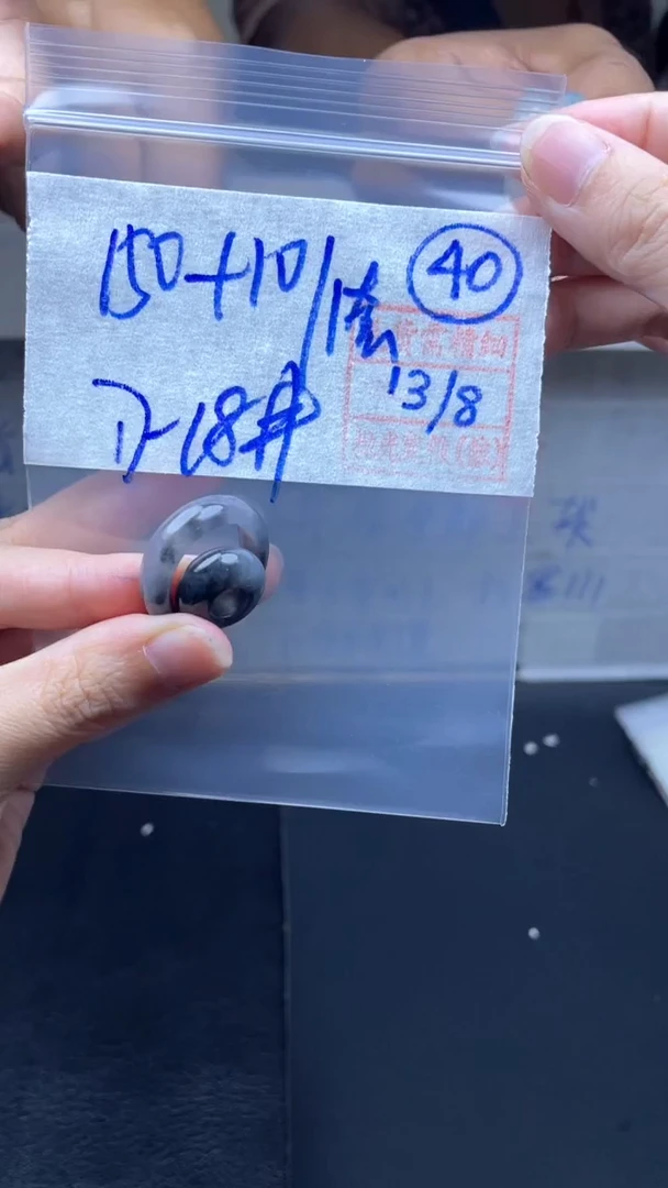 定制翡翠未镶嵌160元毛货需精抛光拍一发一40