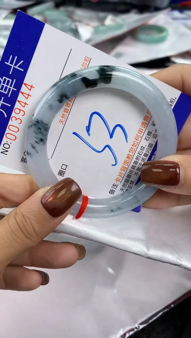 未镶嵌手镯翡翠AAAAAAAAAAAA