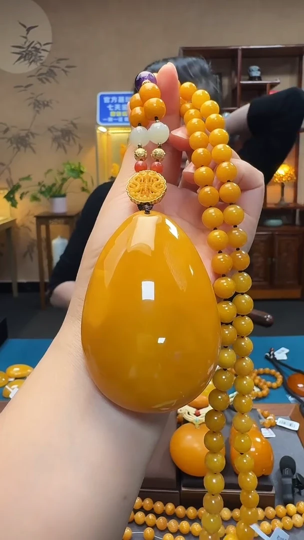 蜜蜡吊坠(赠链)未镶嵌天然保真蜜蜡水滴套装