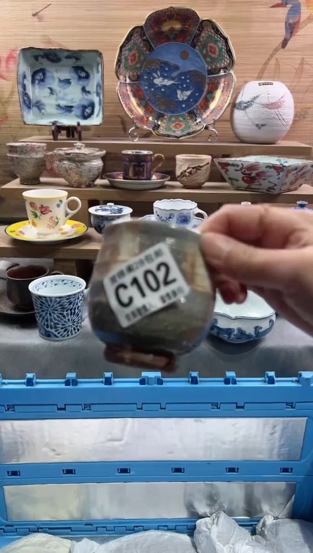 【闪购商品】瓷片当天满28米包邮C102