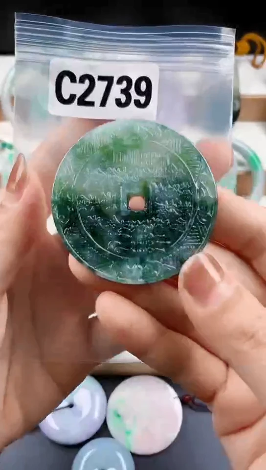颈饰未镶嵌翡翠天然翡翠吊坠挂件