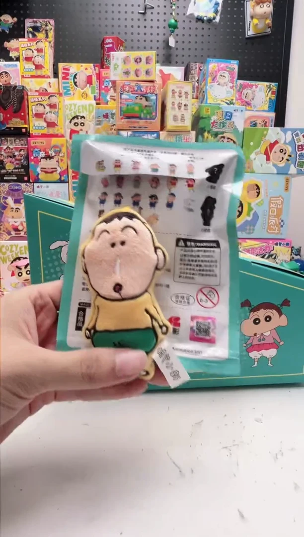 阿呆毛绒磁吸冰箱贴