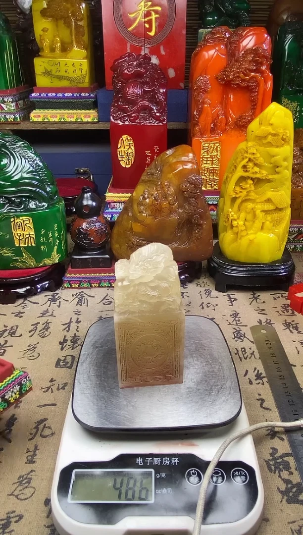 寿山石印石纯天然篆刻石料